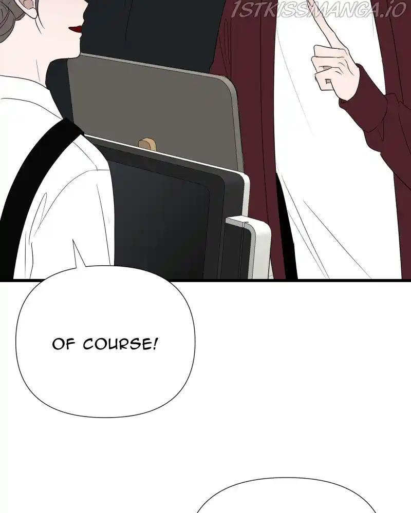 Be My Villain Chapter 40