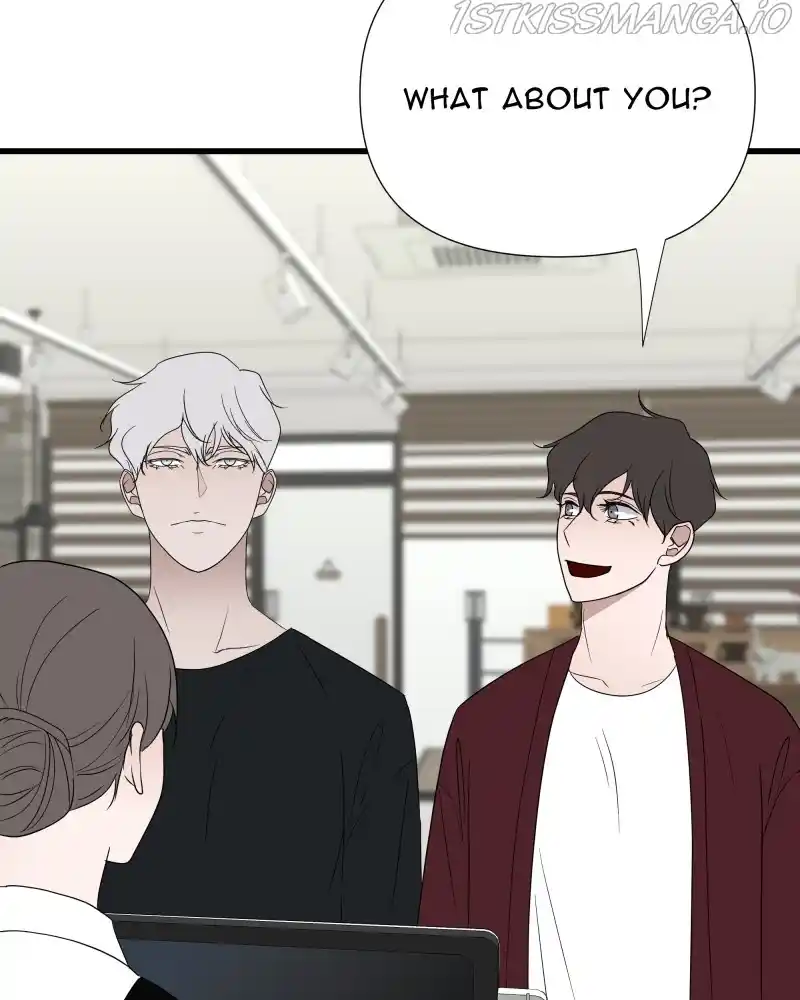 Be My Villain Chapter 40