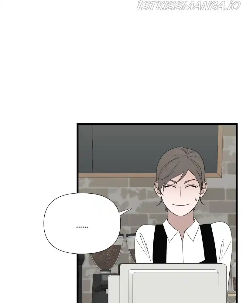 Be My Villain Chapter 40