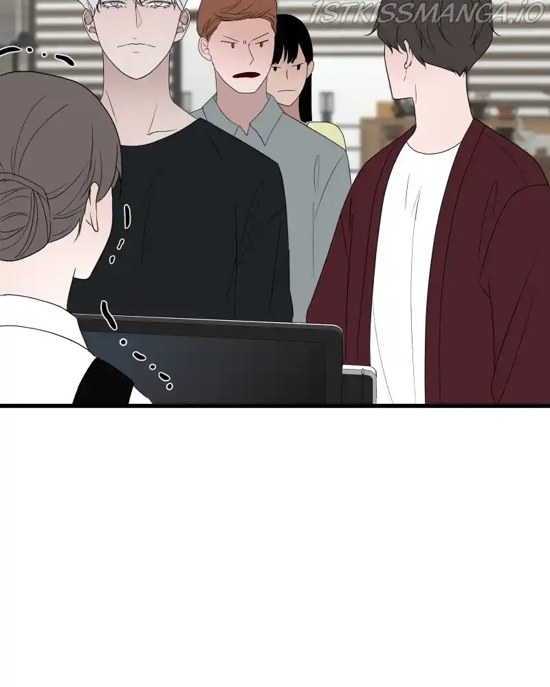 Be My Villain Chapter 40