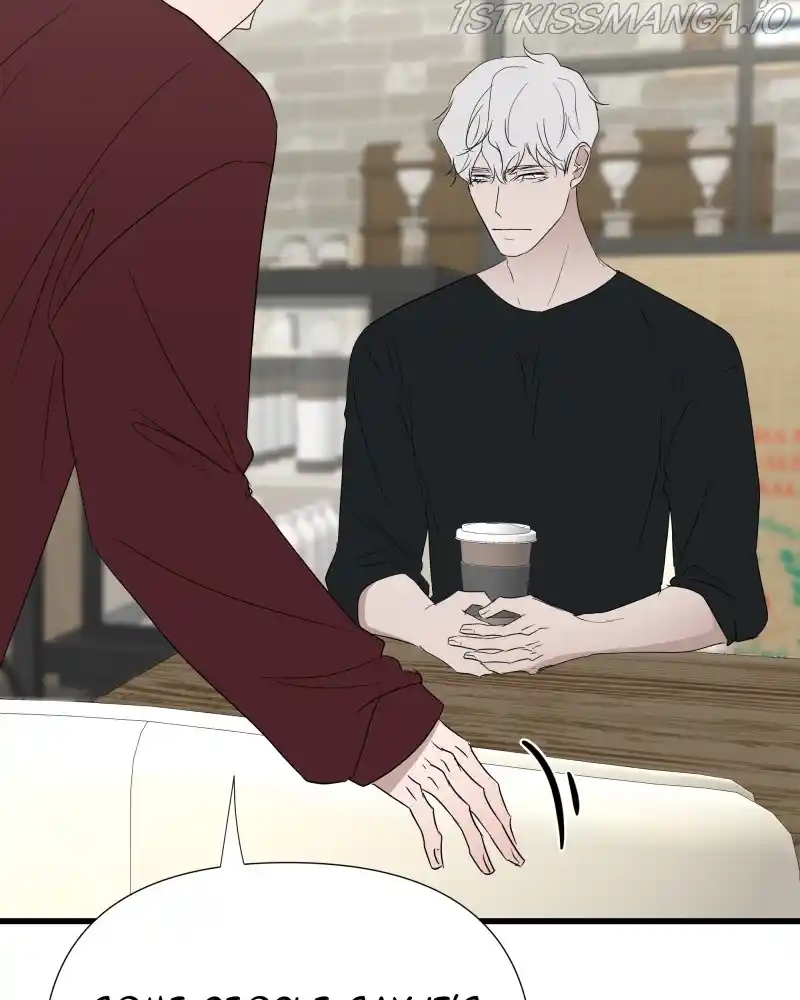 Be My Villain Chapter 40