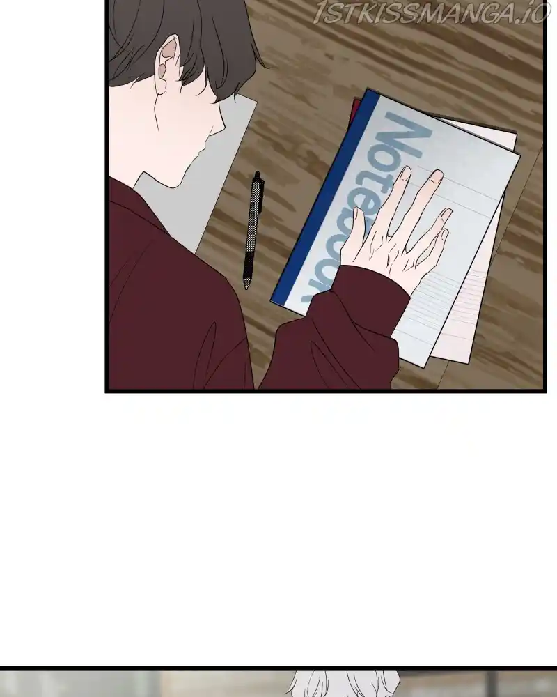 Be My Villain Chapter 40