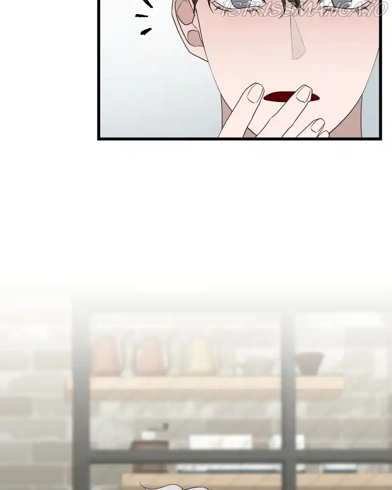 Be My Villain Chapter 41