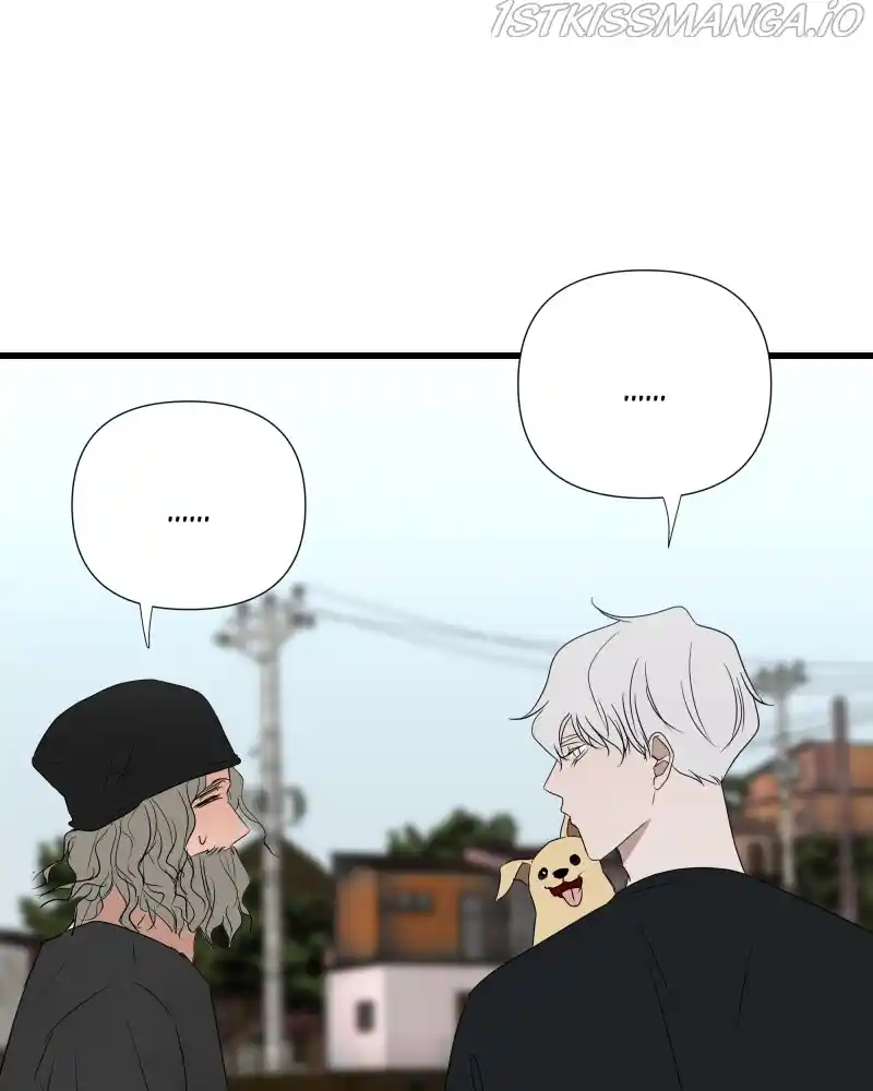 Be My Villain Chapter 41