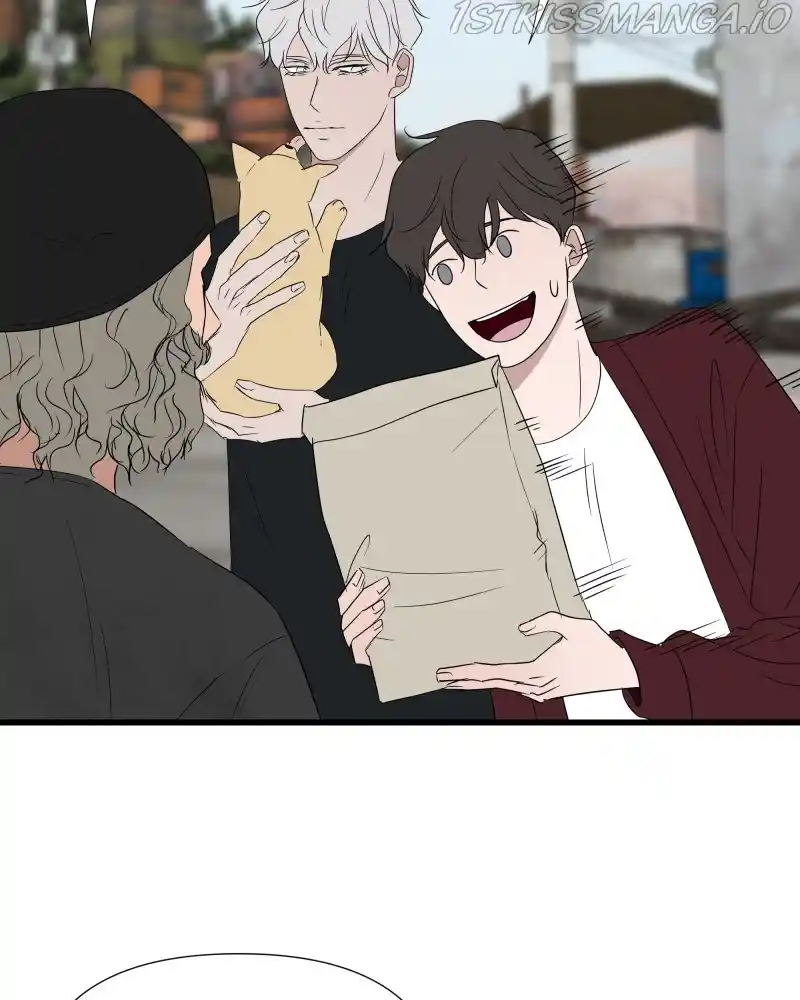 Be My Villain Chapter 41