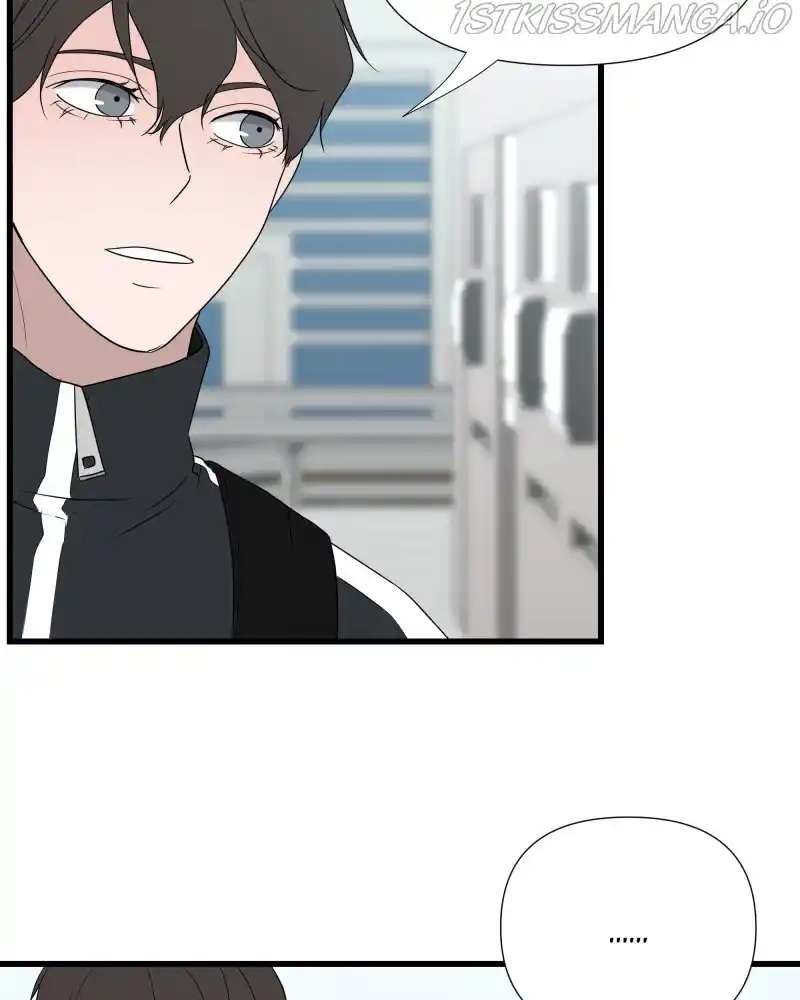 Be My Villain Chapter 42