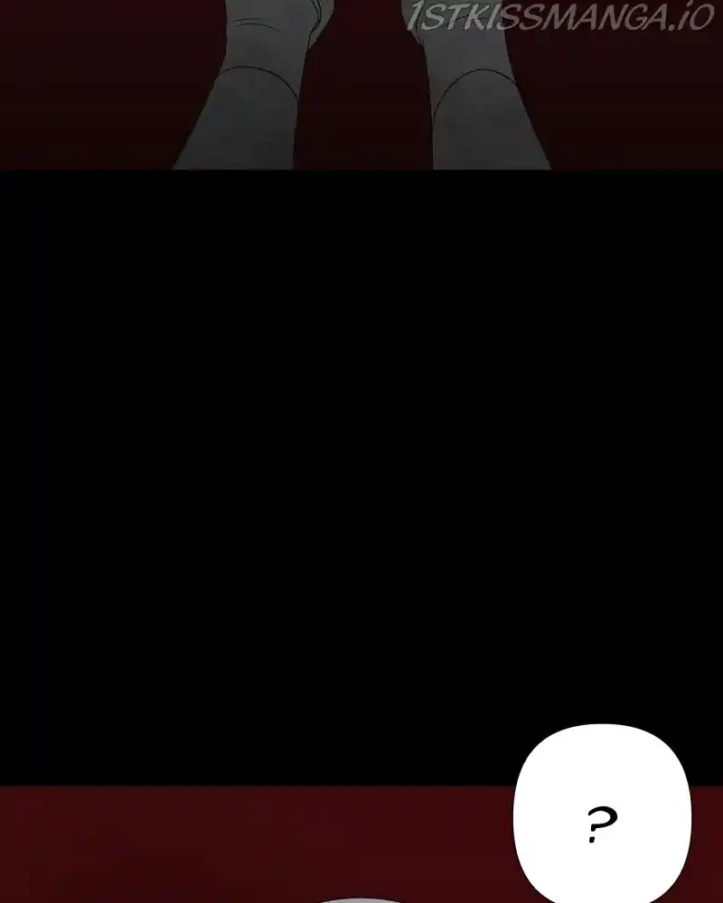 Be My Villain Chapter 42