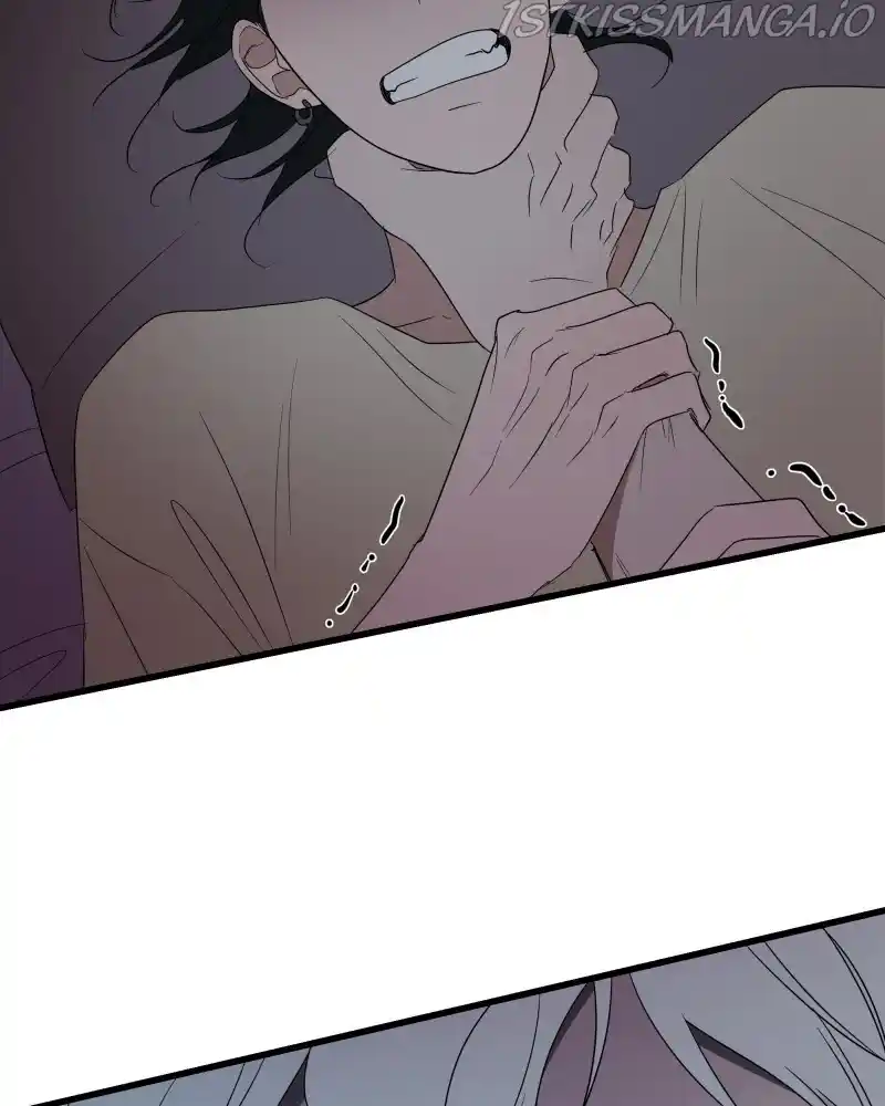 Be My Villain Chapter 42