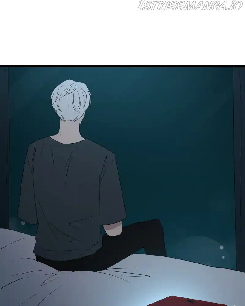 Be My Villain Chapter 42