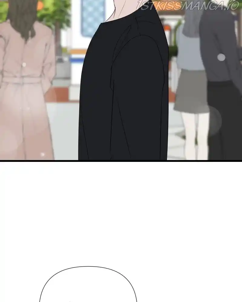 Be My Villain Chapter 43