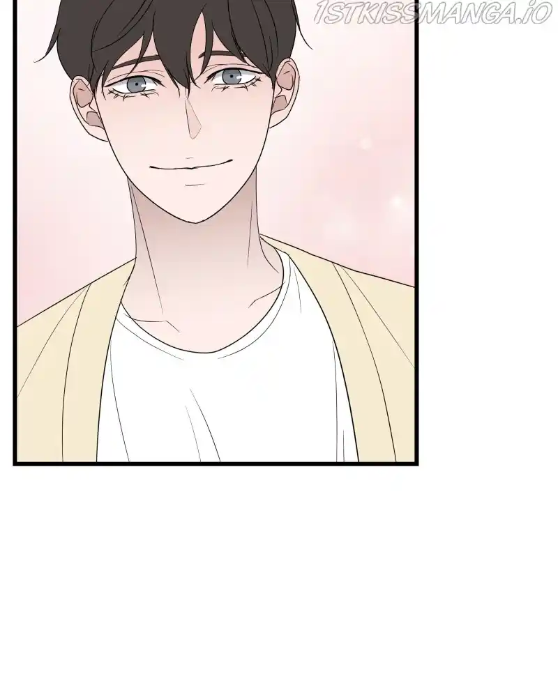 Be My Villain Chapter 43