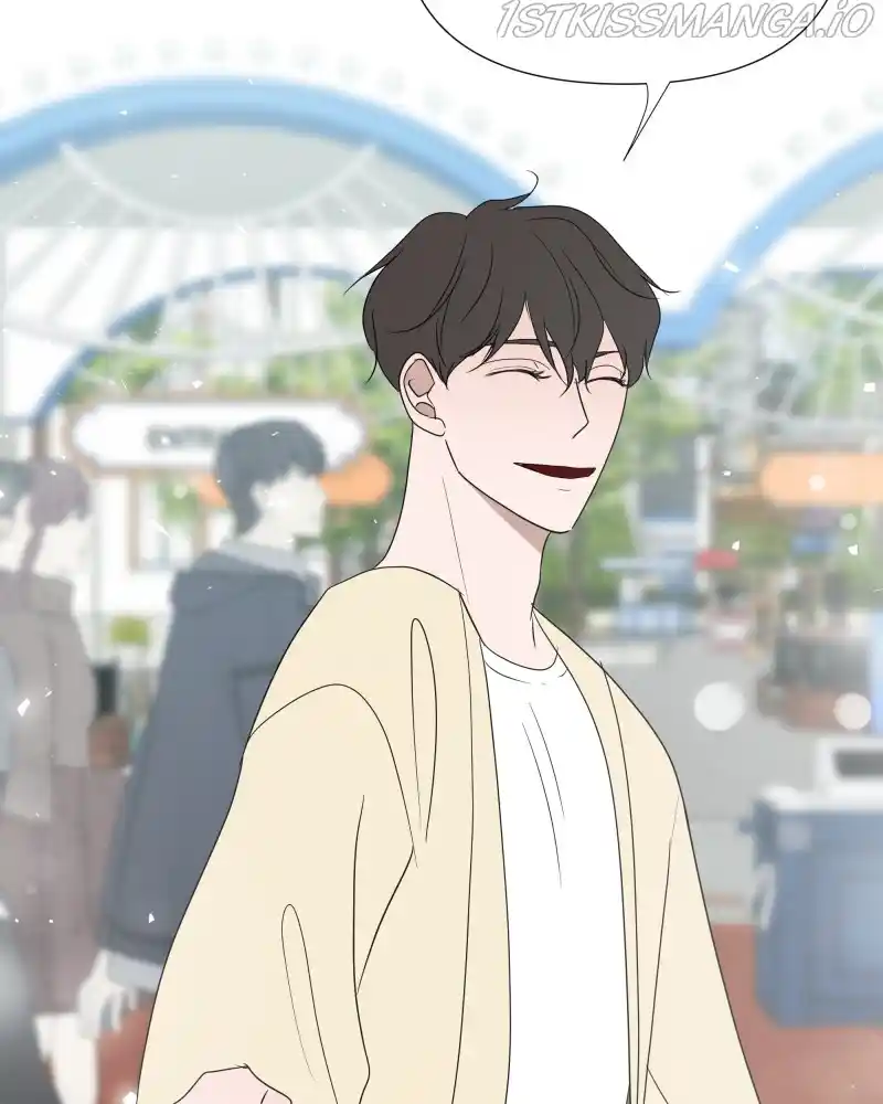 Be My Villain Chapter 43