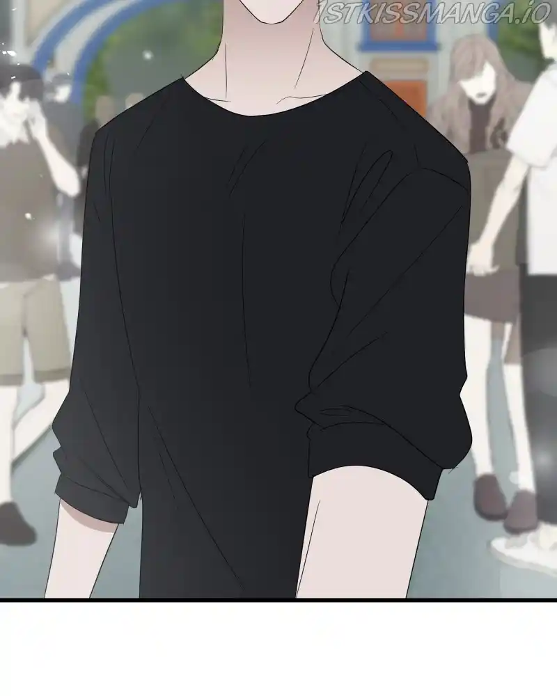 Be My Villain Chapter 43