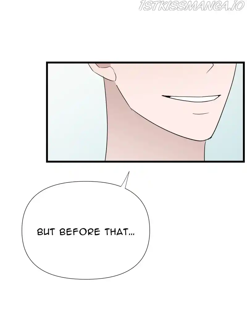 Be My Villain Chapter 43