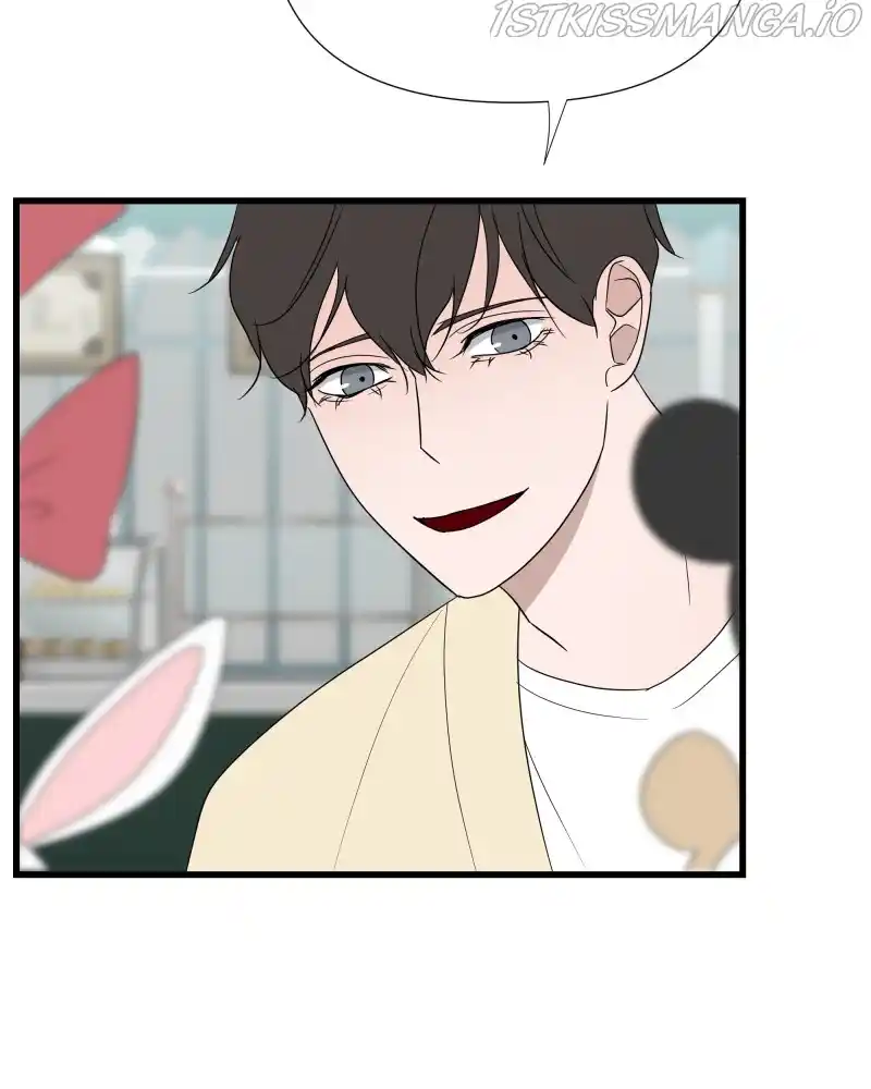 Be My Villain Chapter 43