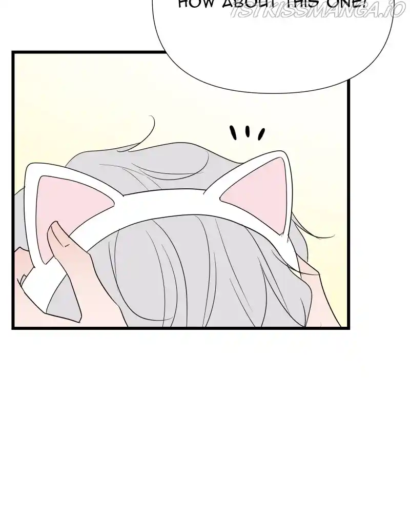 Be My Villain Chapter 43