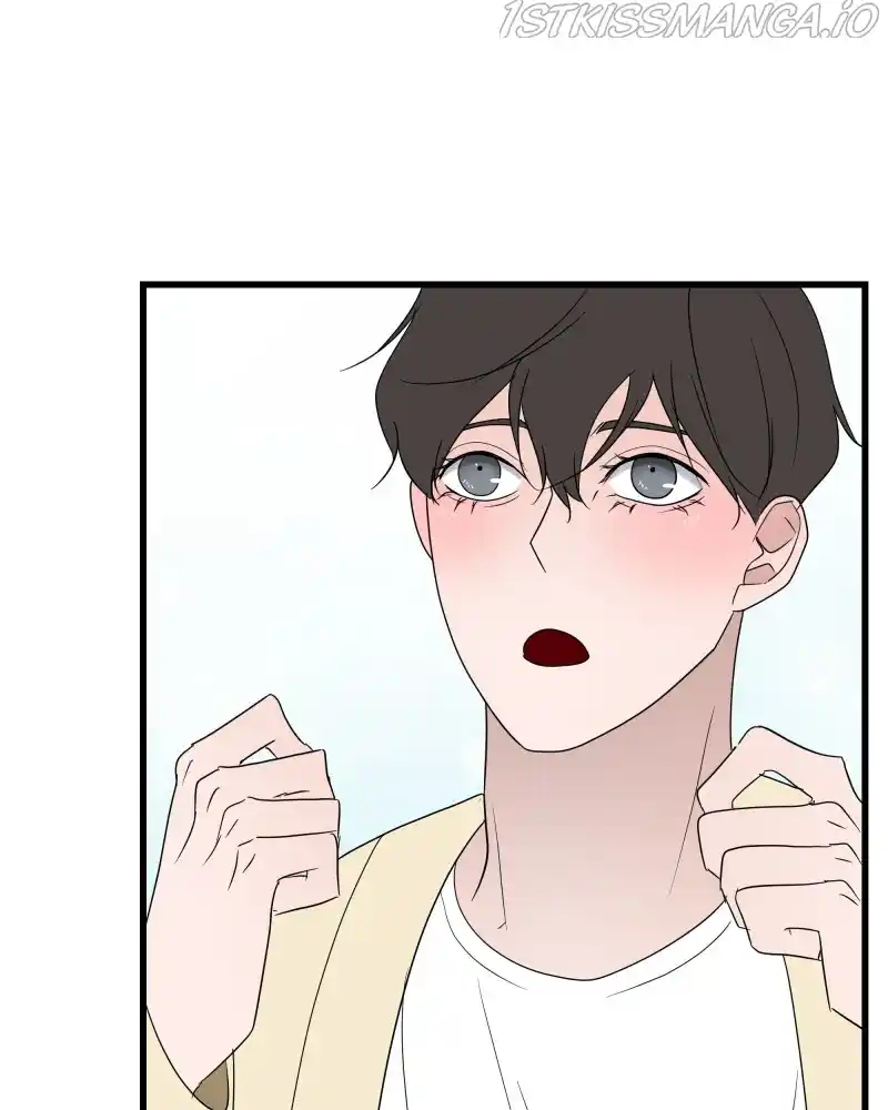 Be My Villain Chapter 43