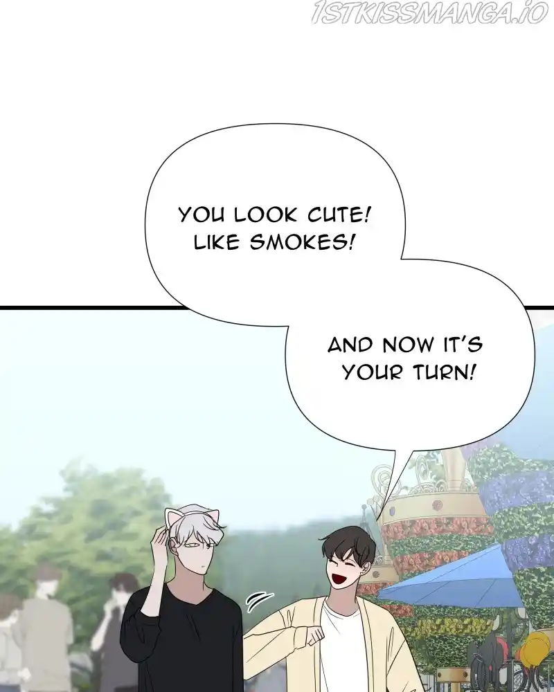 Be My Villain Chapter 43