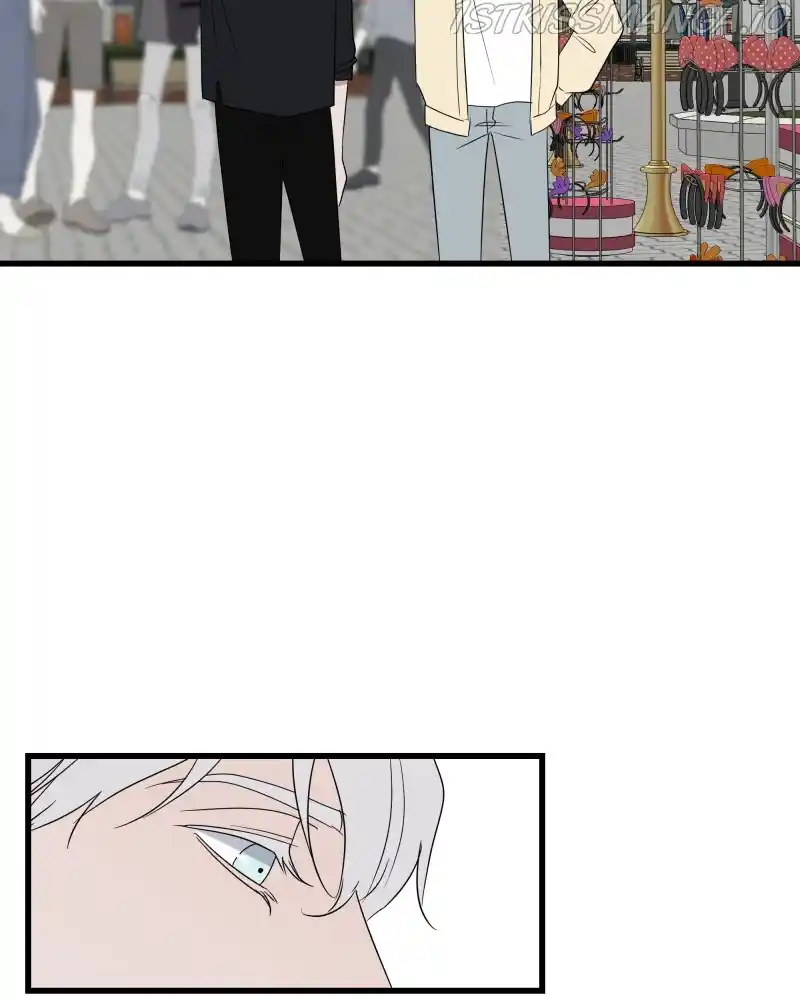 Be My Villain Chapter 43