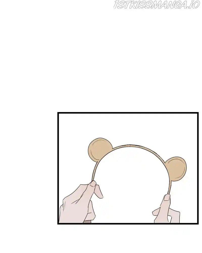 Be My Villain Chapter 43