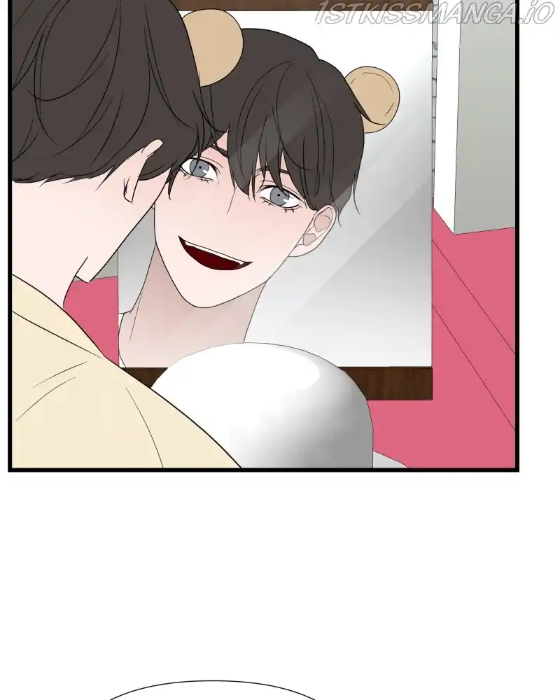 Be My Villain Chapter 43