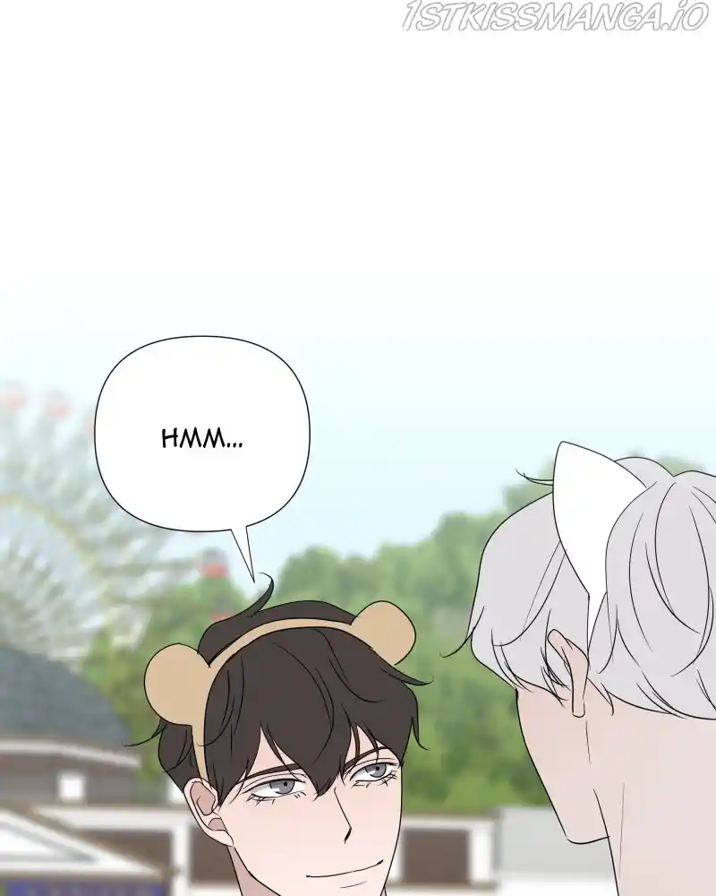 Be My Villain Chapter 43