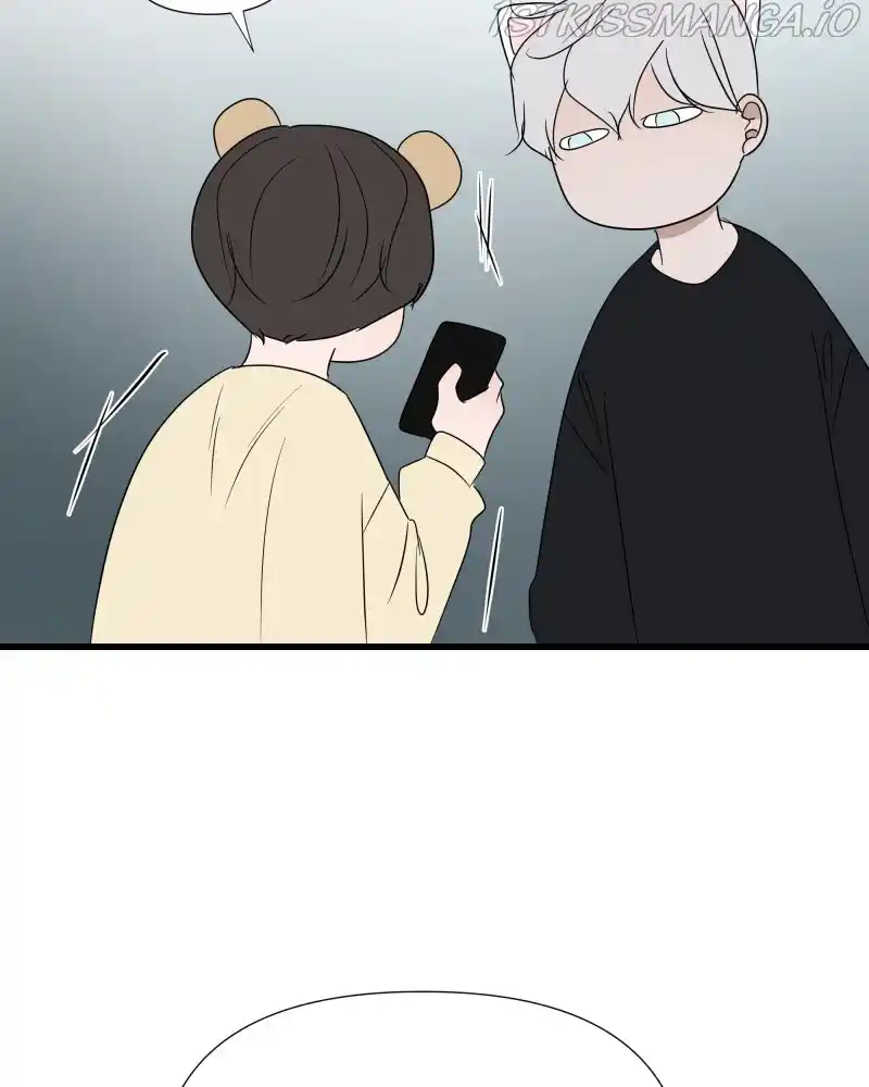 Be My Villain Chapter 43