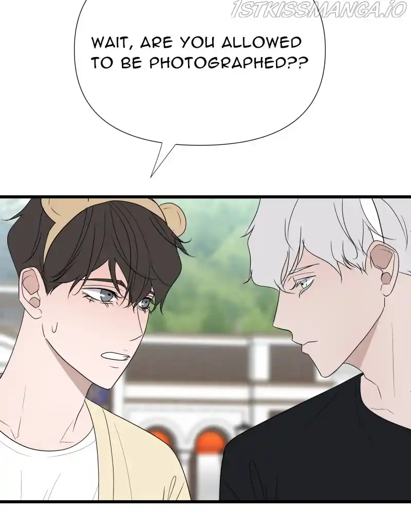 Be My Villain Chapter 43