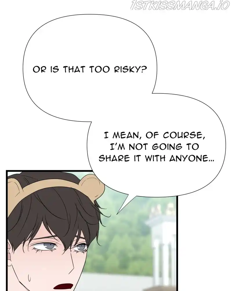 Be My Villain Chapter 43