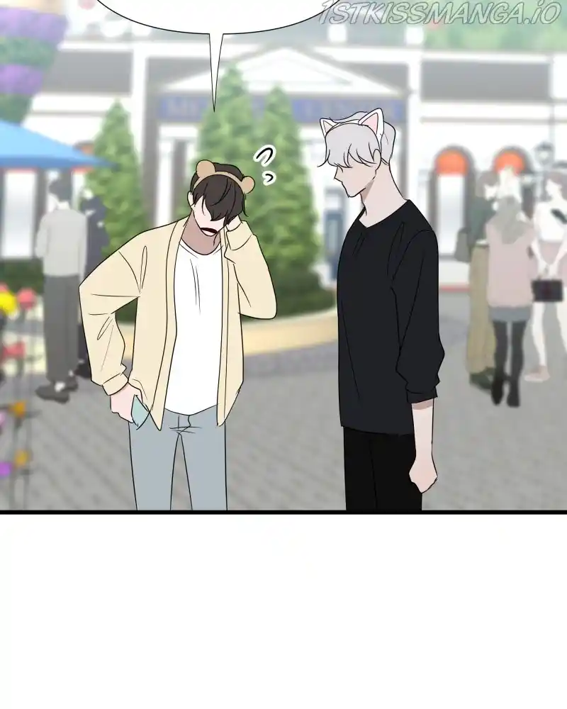 Be My Villain Chapter 43