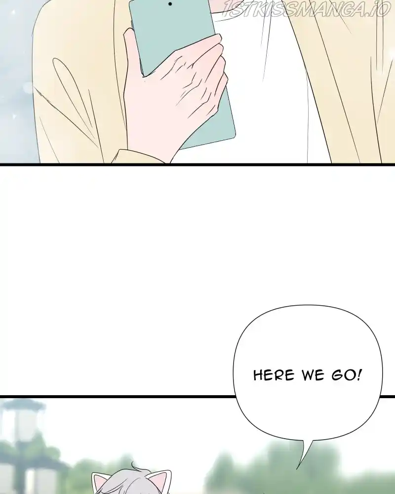 Be My Villain Chapter 43