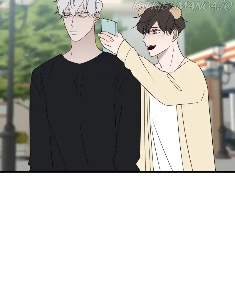 Be My Villain Chapter 43