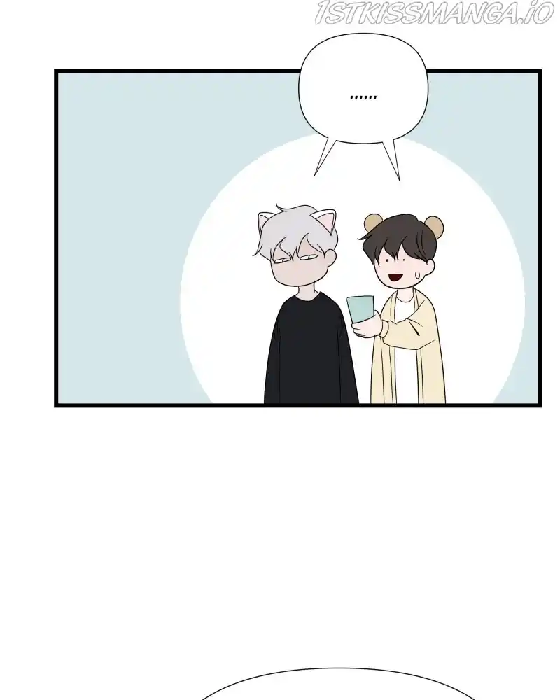 Be My Villain Chapter 43