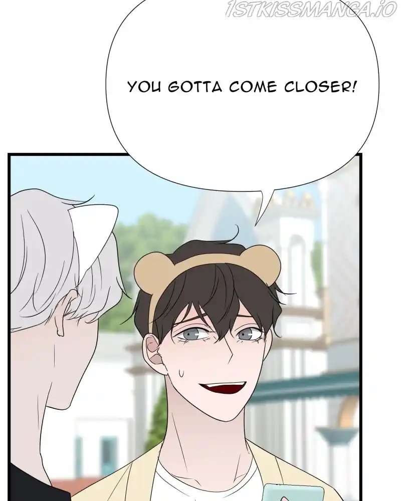 Be My Villain Chapter 43