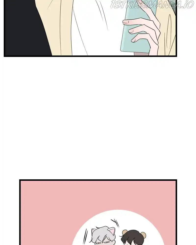 Be My Villain Chapter 43