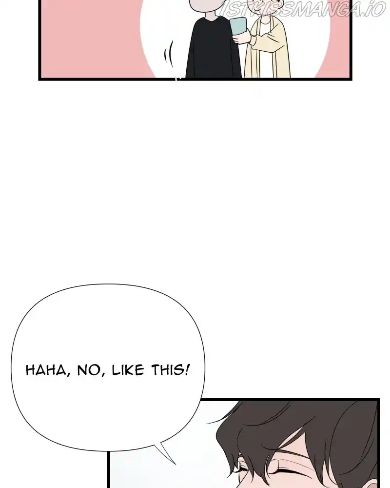 Be My Villain Chapter 43