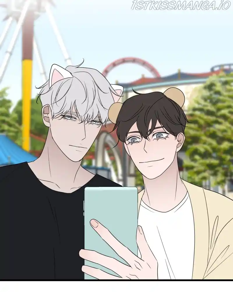 Be My Villain Chapter 43