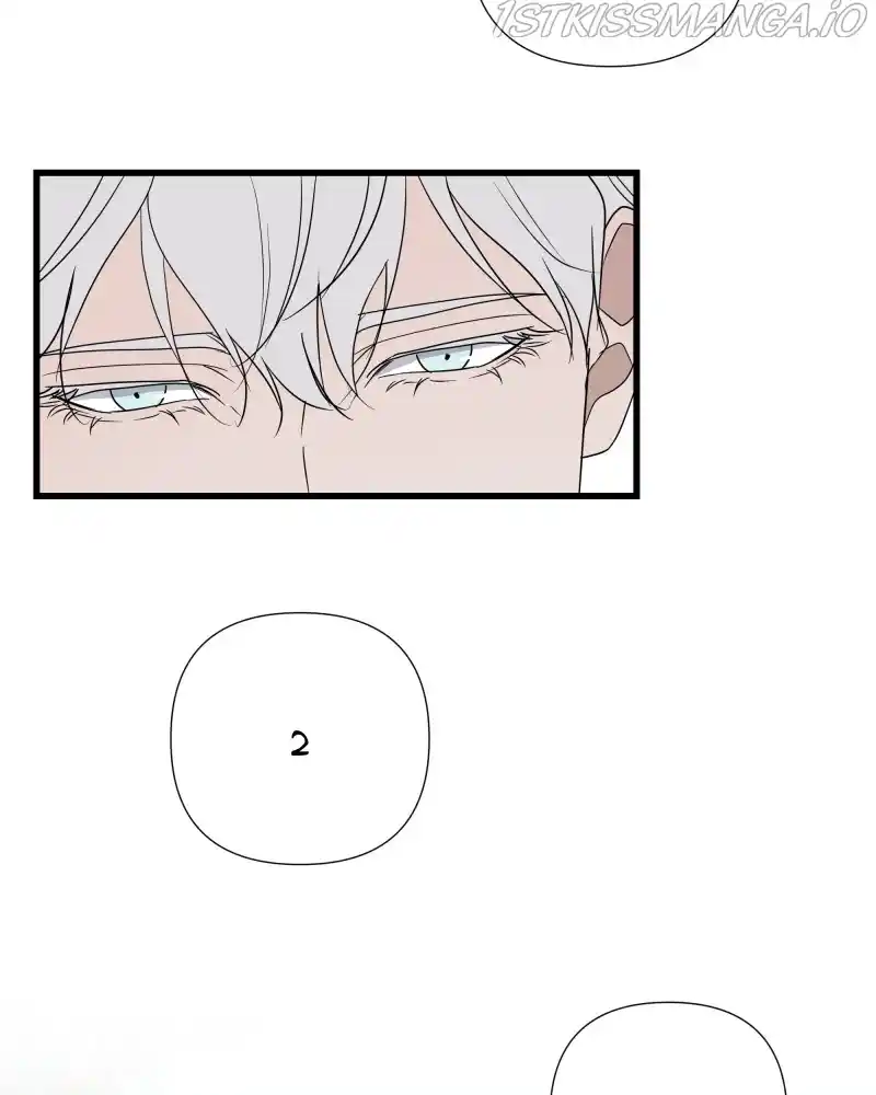 Be My Villain Chapter 43