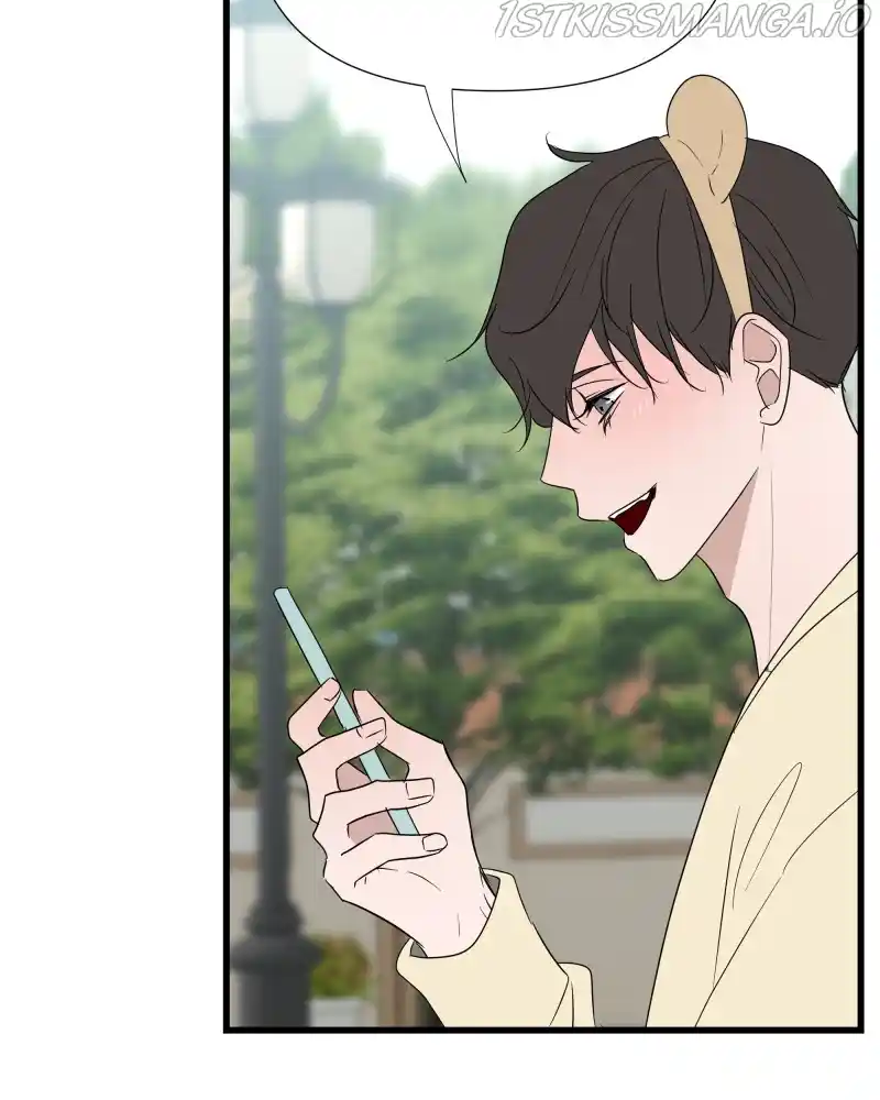 Be My Villain Chapter 43