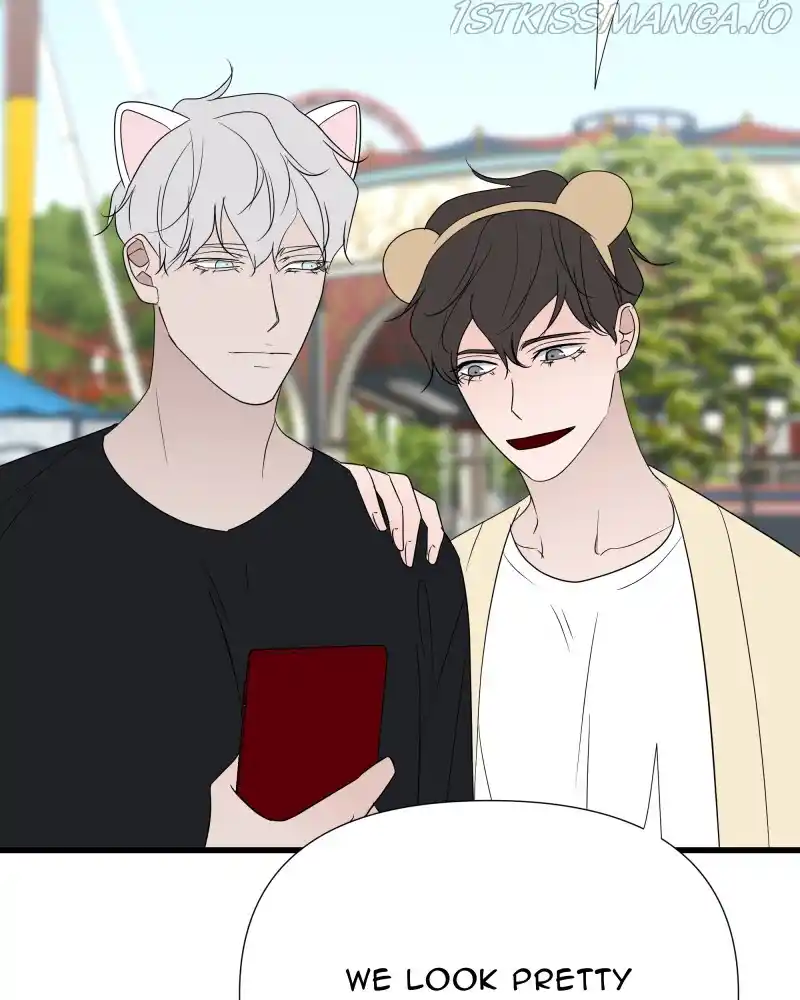 Be My Villain Chapter 43