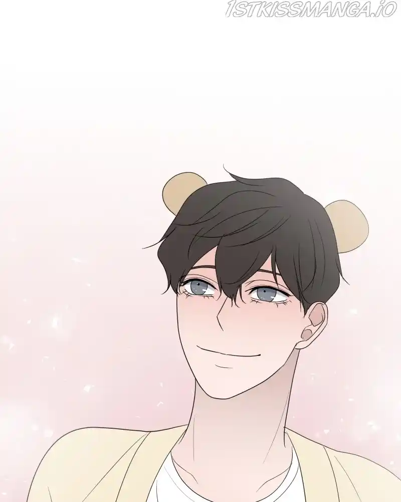 Be My Villain Chapter 43