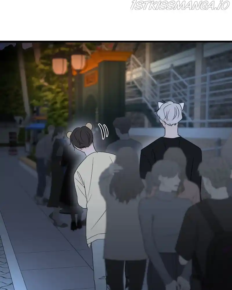 Be My Villain Chapter 44