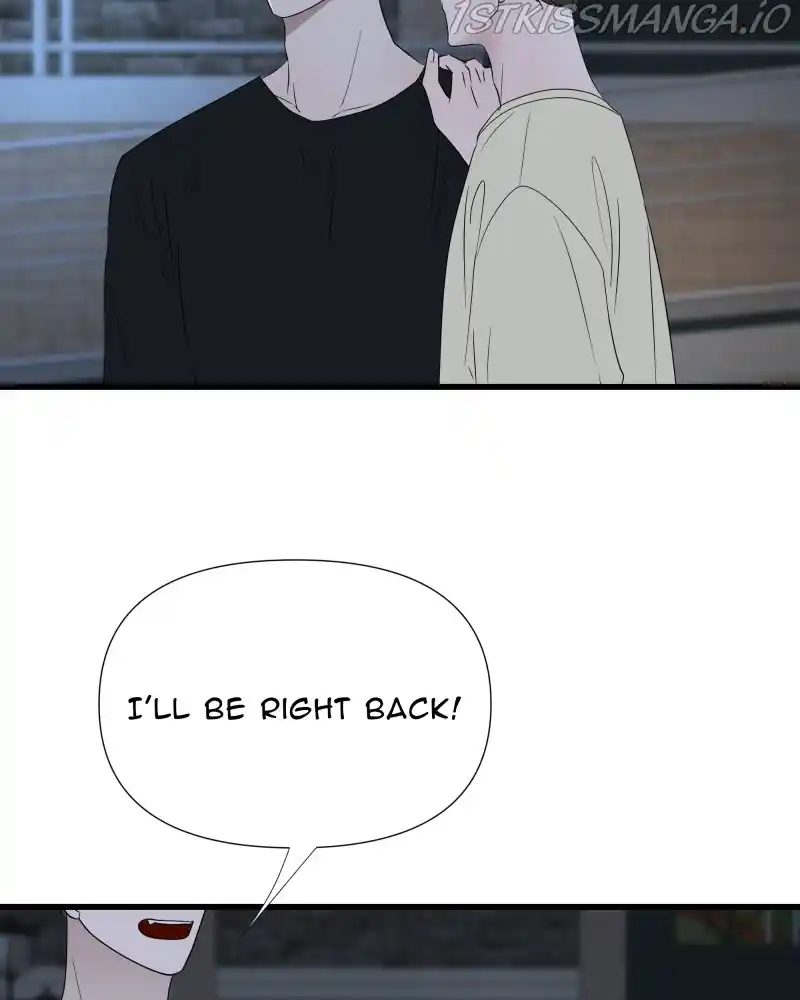 Be My Villain Chapter 44