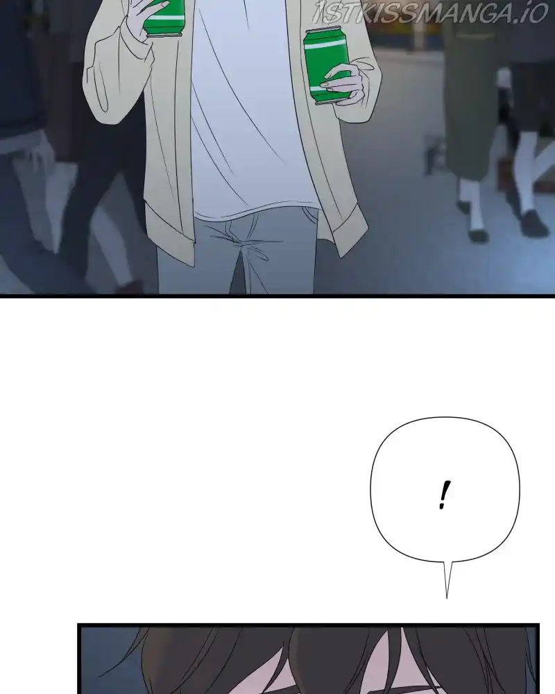 Be My Villain Chapter 44