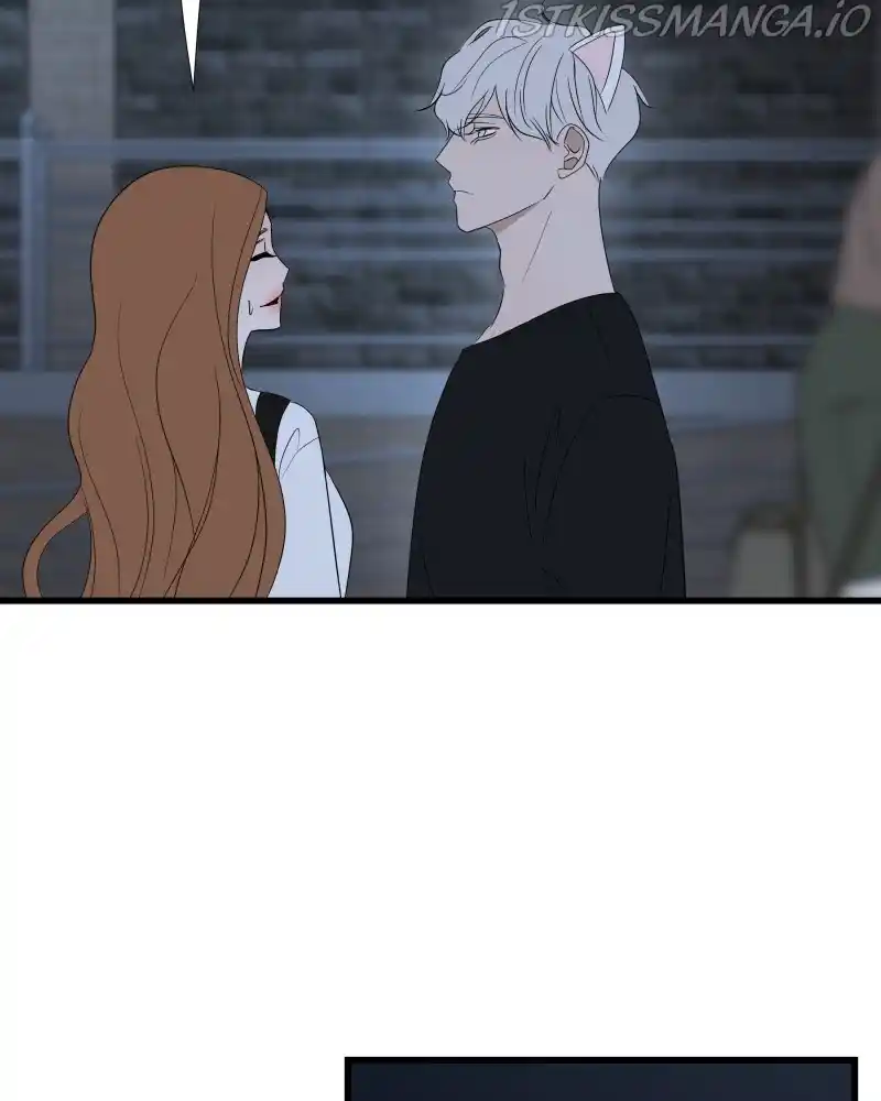 Be My Villain Chapter 44