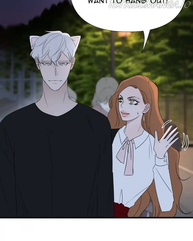 Be My Villain Chapter 44