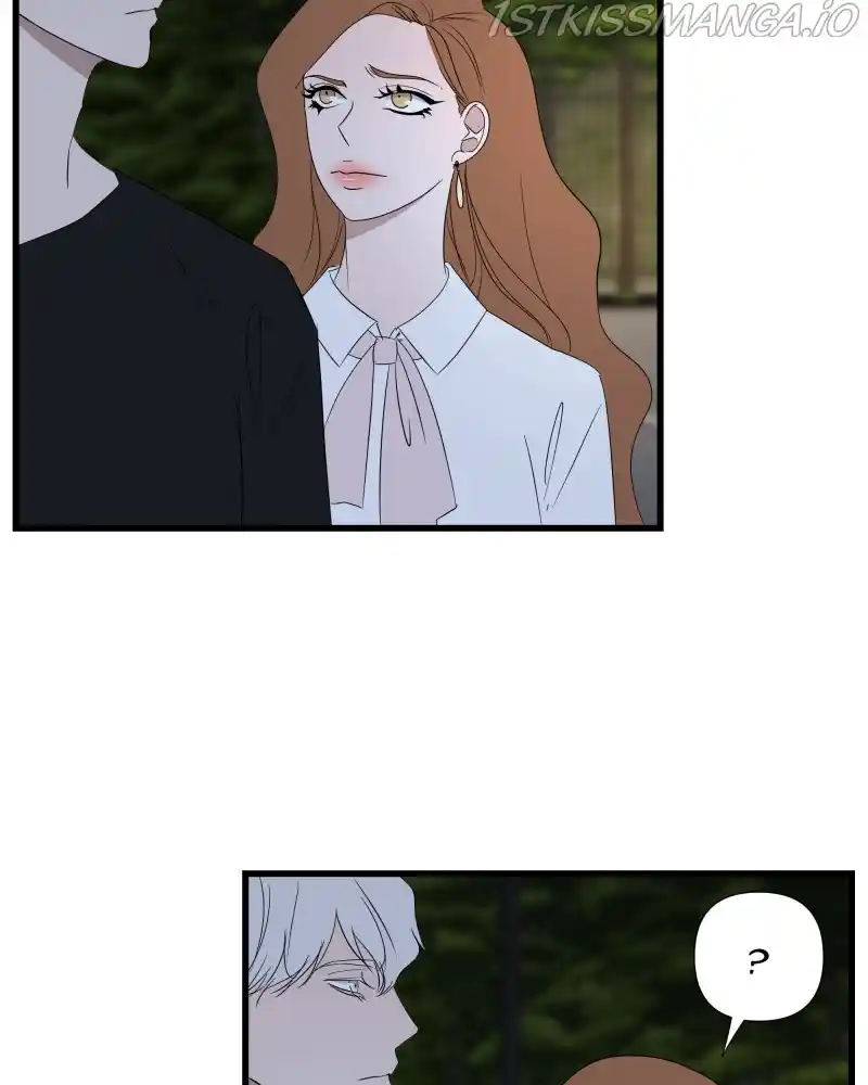 Be My Villain Chapter 44