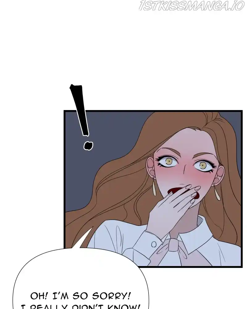 Be My Villain Chapter 44