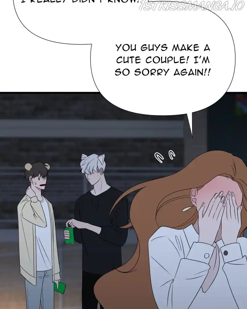 Be My Villain Chapter 44