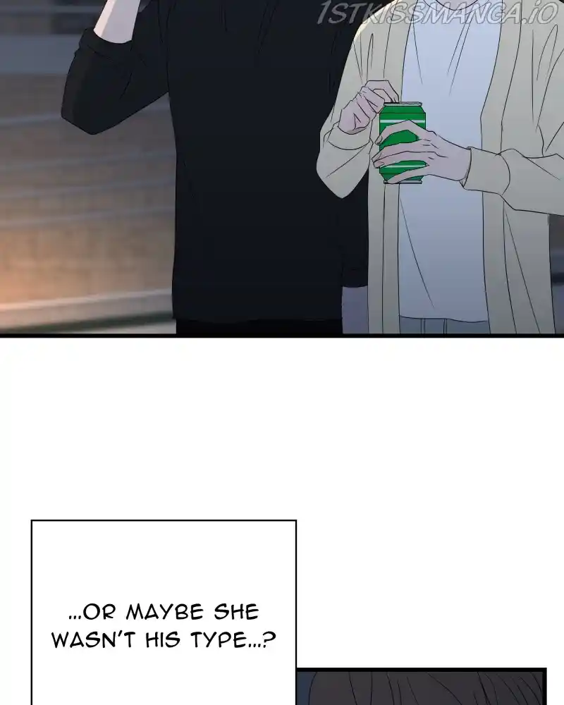 Be My Villain Chapter 44